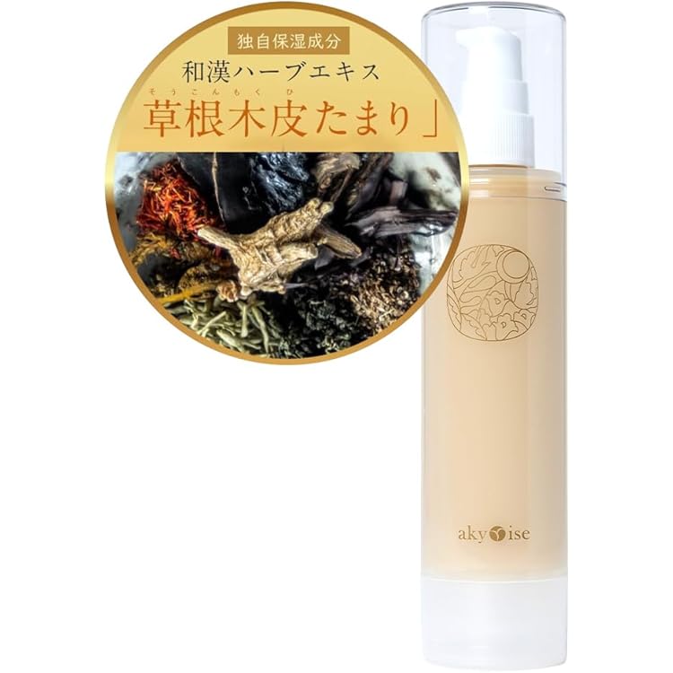 Amazon.co.jp: 【30秒でつるんと潤う 洗い流すパック】akyrise